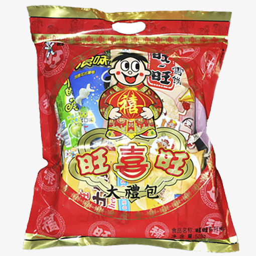 旺旺零食礼包png免抠素材_88icon https://88icon.com 产品实物 旺旺 礼包 零食 零食礼包