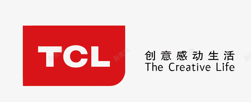 红色TCL品牌LOGO矢量图图标图标