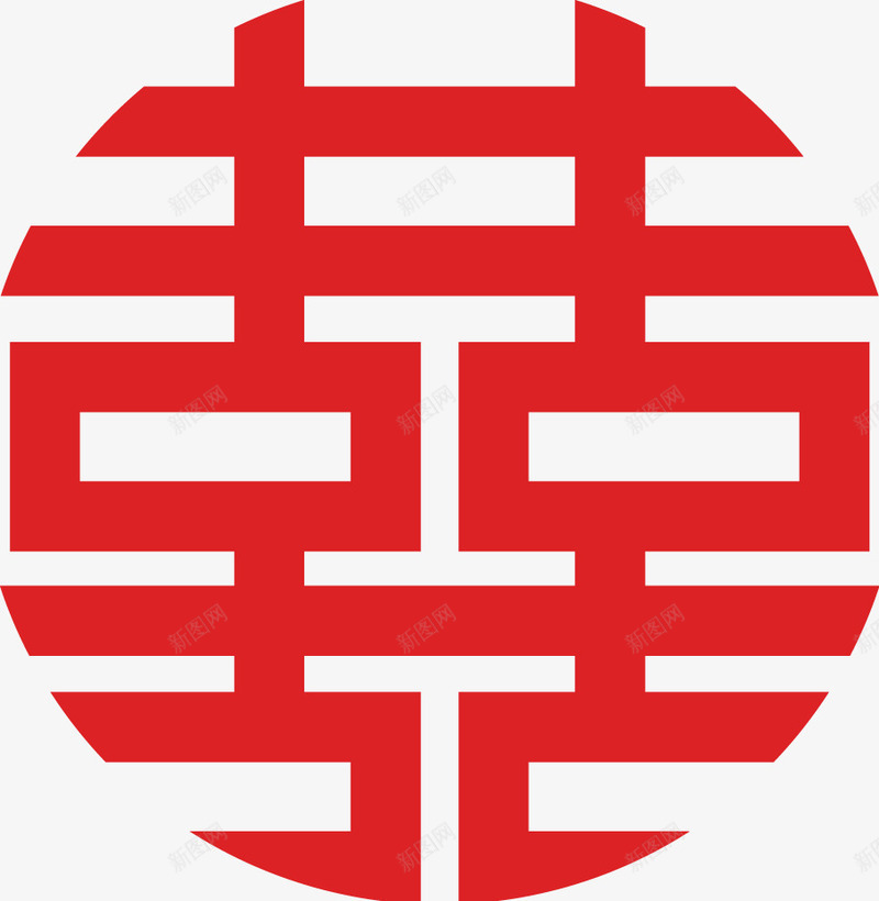 囍png免抠素材_88icon https://88icon.com 双喜 喜庆 囍 婚庆 艺术字