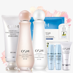 OSM欧诗漫化妆品套装高清图片