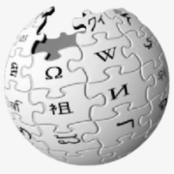 wikipedia维基百科全球图标高清图片