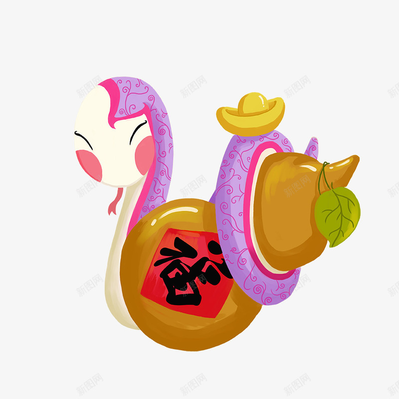 可爱的小蛇psd免抠素材_88icon https://88icon.com 小蛇 紫色 葫芦 金元宝