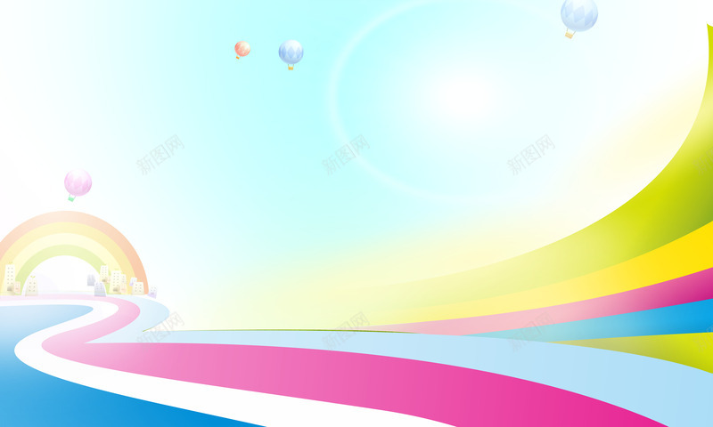 彩虹跑道背景png免抠素材_88icon https://88icon.com 七色 亲子时间 亲子运动会 彩虹 彩虹桥 彩虹线 彩虹阶梯 气球