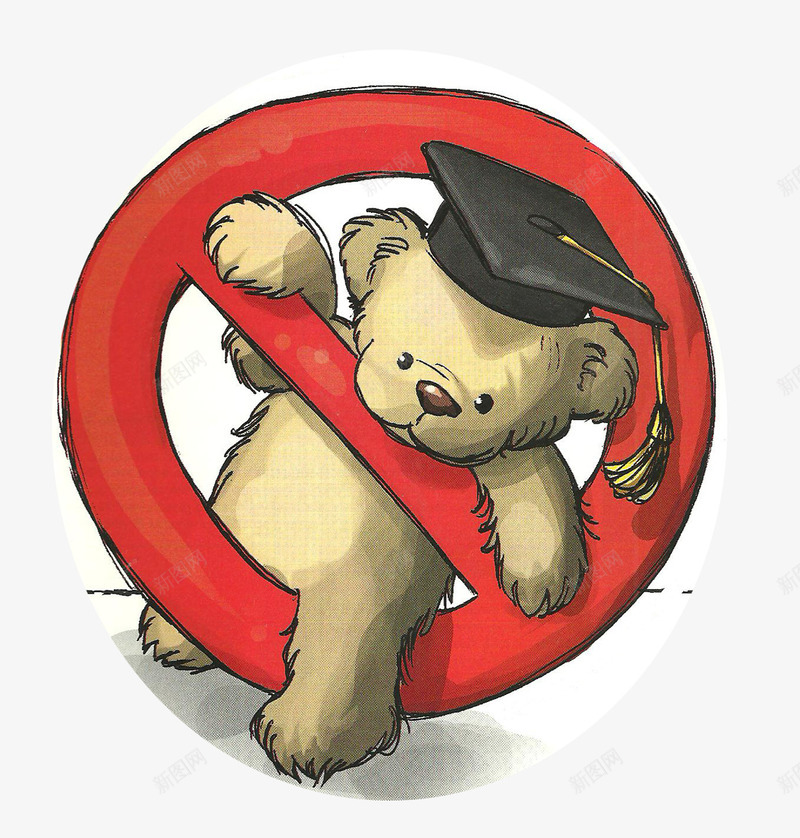卡通手绘禁止标牌png免抠素材_88icon https://88icon.com 创意 动漫动画 卡通手绘 可爱的小熊 禁止标牌 简约