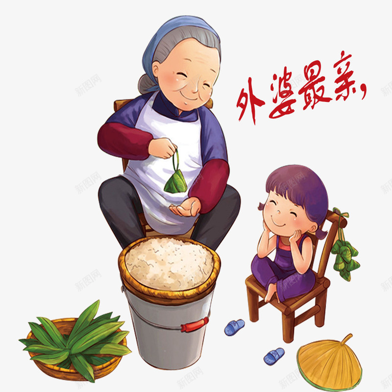 外婆最亲png免抠素材_88icon https://88icon.com 外婆 外婆的饭菜 老人 讲故事