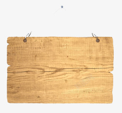 木板公告栏木质素材