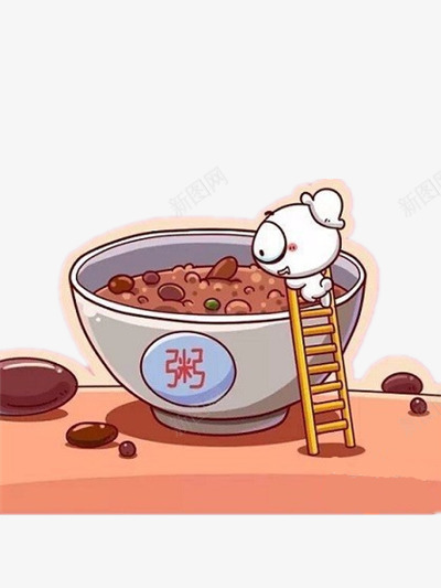 好大一碗腊八粥png免抠素材_88icon https://88icon.com 可爱 手绘 梯子 白色 腊八节