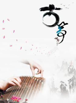 手绘古筝中国风乐器古筝背景高清图片