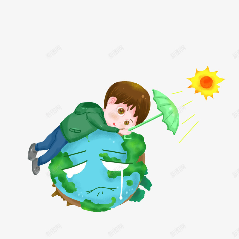 保护地球主元素png免抠素材_88icon https://88icon.com 元素 免扣 唯美 地球 大气 素材 艺术