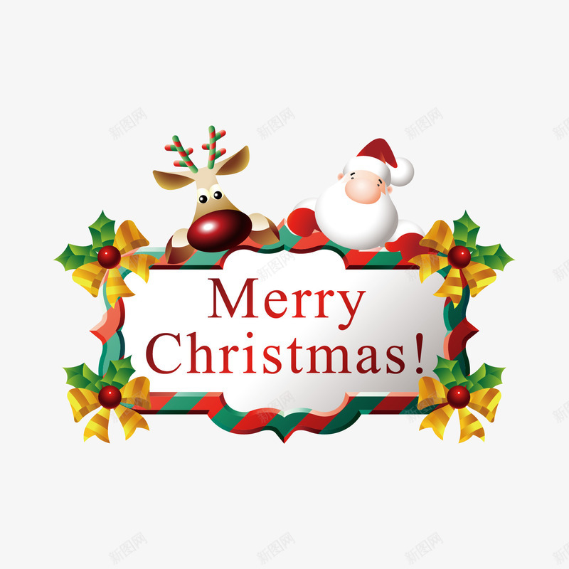 圣诞节装饰png免抠素材_88icon https://88icon.com Christma Christmas Merry merry 圣诞快乐 圣诞老人 圣诞节 庆祝 炫彩 节日 装饰