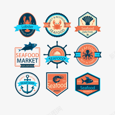 金色彩带海鲜市场元素图标图标