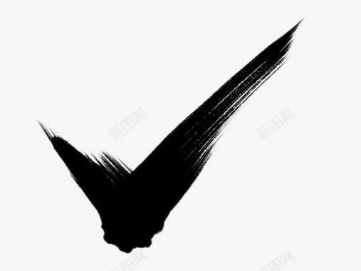 手绘翅膀手绘黑色笔墨对勾图标图标
