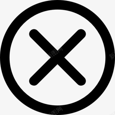 白色禁止符号取消图标图标