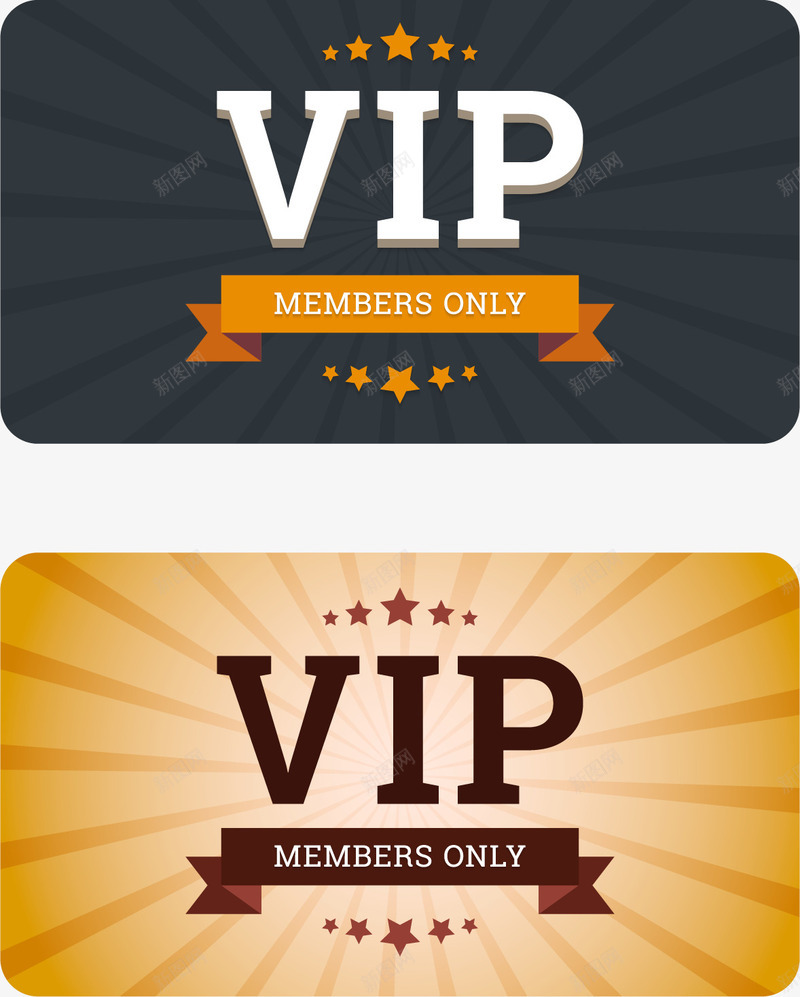 Vip名片卡片邀请函png_88icon https://88icon.com VIP卡设计 Vip 介绍卡片 会员卡模板 卡片 名片 广告设计 花纹边框 装饰 贵宾卡 邀请函