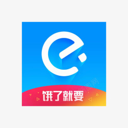 饿了么icon饿了么icon图标appicon高清图片