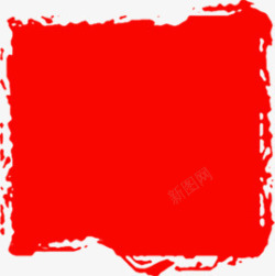 红色正方形印章中秋素材