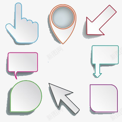 简单对话框png免抠素材_88icon https://88icon.com PPT素材 定位符号 对话框 手指 箭头 鼠标指针