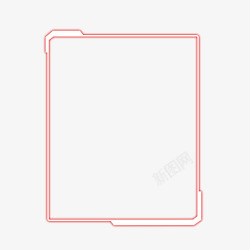 双十一优惠活动粉色白底简约方形边框高清图片