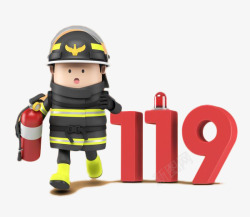 火灾韩版卡通风格消防小哥119高清图片