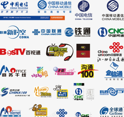 公司企业logo标志通信类图标图标