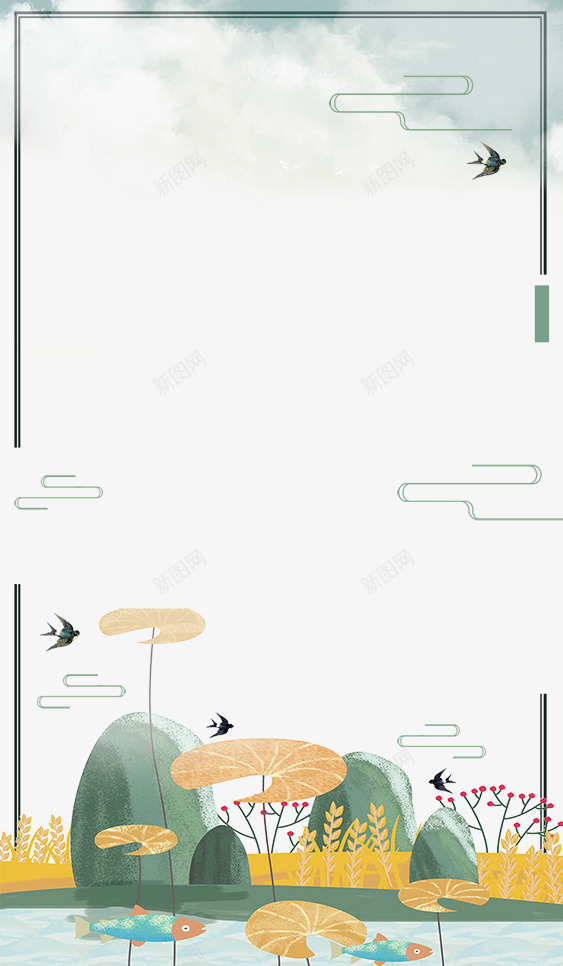 清明节传统水墨荷塘主题边框psd免抠素材_88icon https://88icon.com 中国风 传统节日 免抠下载 复古 手绘 水墨画 清明节 祭拜