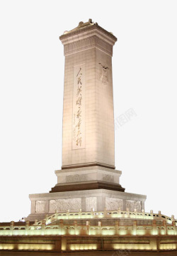 英雄纪念碑纪念碑高清图片