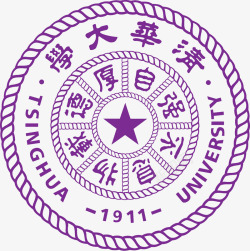紫色背景清华大学透明校徽高清图片