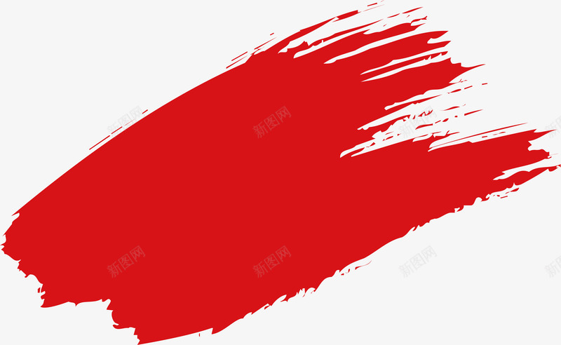 红色涂鸦笔刷png免抠素材_88icon https://88icon.com 传统 墨迹笔触 涂鸦 涂鸦主题 矢量图案 笔刷 红色 运笔