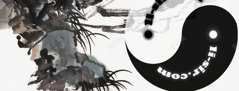 国画水墨老子传奇画像png免抠素材_88icon https://88icon.com 休憩 古人画像 国画 国画牛 太极 太极毛笔字 太极水墨画 手绘 水墨 牛 老子 老子画像 老者 道家 道家学派 道德经