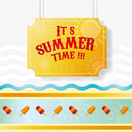 夏天summer吊牌海矢量图ai免抠素材_88icon https://88icon.com summer 卡通 吊牌 夏天 海水 矢量图