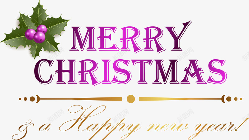 紫色高档圣诞节英文字png免抠素材_88icon https://88icon.com Christmas Merry chrismas merry 圣诞卡片 圣诞节 圣诞英文字母 新年 渐变圣诞艺术字