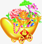 手绘新年花朵元宝png免抠素材_88icon https://88icon.com 元宝 新年 花朵