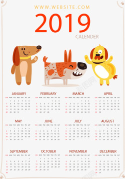 可爱小狗新年日历矢量图素材