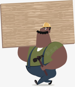 卡通人物插图扛着木板走路的工人素材
