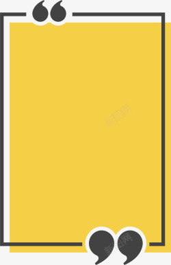黄色矩形标题框素材