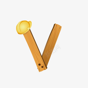 木制字母Vpng免抠素材_88icon https://88icon.com 字母艺术字 字母设计 木制字母 木板元素 材质