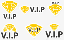 VIP钻石矢量图素材