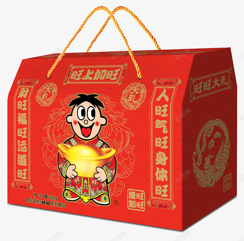 旺旺食品礼包png免抠素材_88icon https://88icon.com 休闲食品 大礼包 新年福利 旺旺