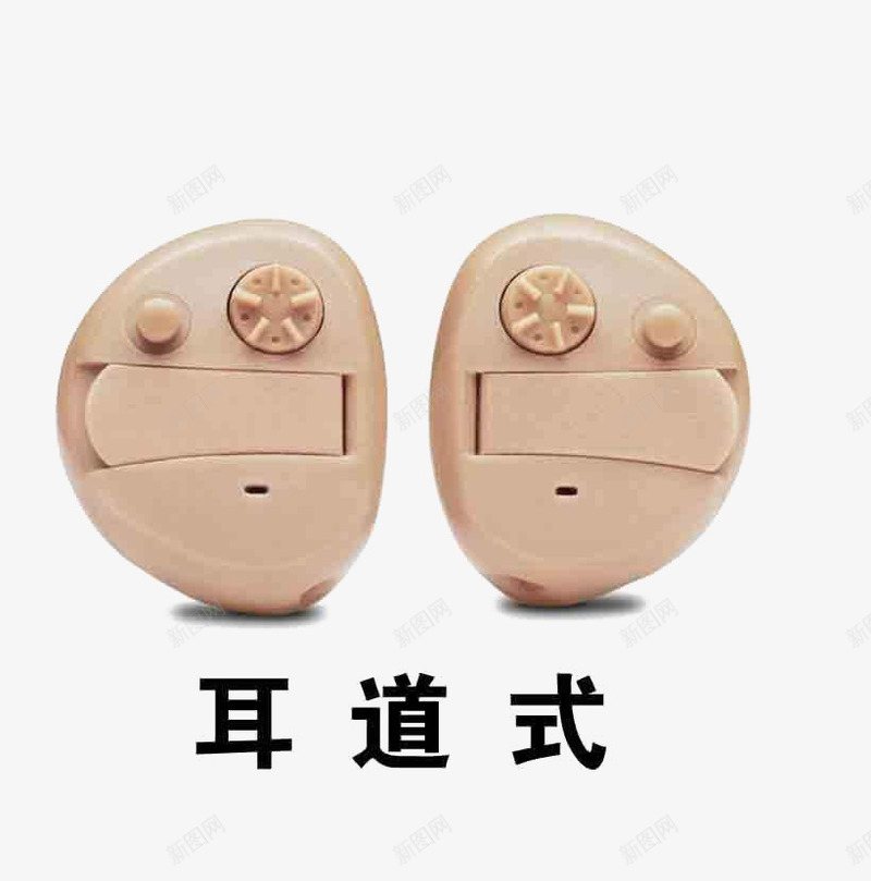 耳道式助听器透明png免抠素材_88icon https://88icon.com 助听器 医疗 老人 耳道