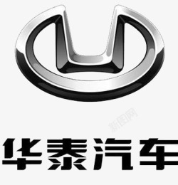 华泰华泰汽车图标高清图片