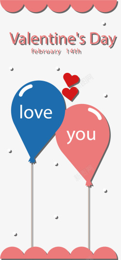 浪漫情侣气球竖副矢量图素材
