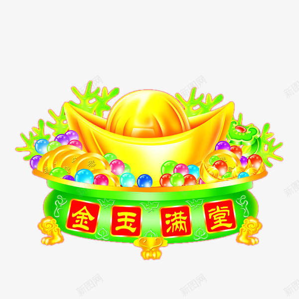 聚宝盆png免抠素材_88icon https://88icon.com 元宝素材 聚宝盆 金元宝