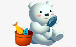 可爱白色卡通吃鱼小熊鱼桶素材