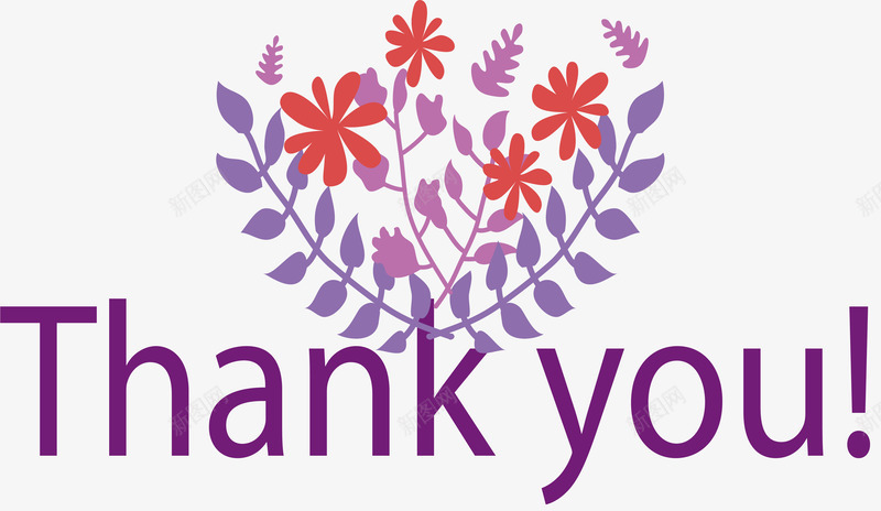 紫色花簇感谢卡png免抠素材_88icon https://88icon.com 感恩 紫色花朵 谢谢你