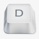 d白色键盘按键png免抠素材_88icon https://88icon.com 按键 白色 键盘