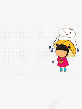 小女孩生日快乐撑伞的小女孩图标图标