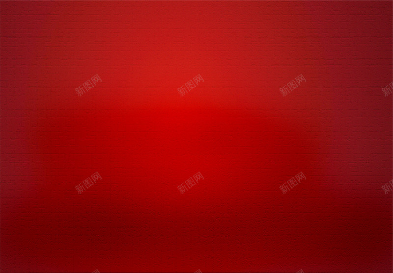 红色淘宝喜庆背景png免抠素材_88icon https://88icon.com 喜庆 红色 背景 设计