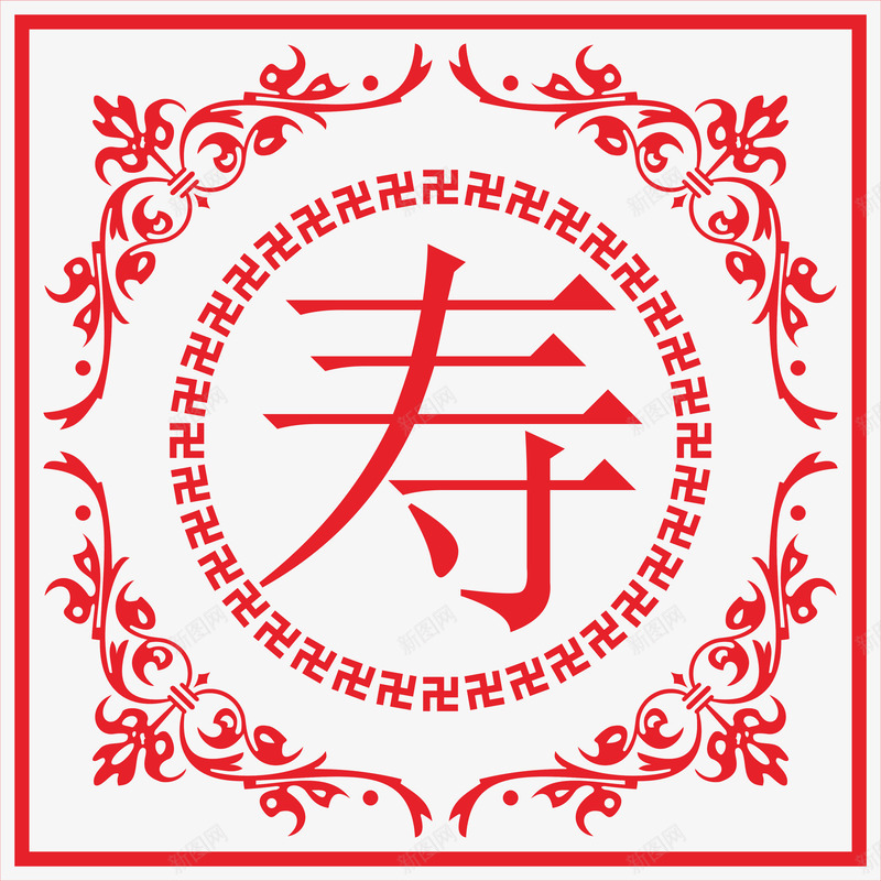 传统花边角花底纹png免抠素材_88icon https://88icon.com 外框 底纹 福寿禄 花框 花纹 花边 角花 边角角框