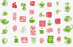绿色印章茶叶类图标高清图片
