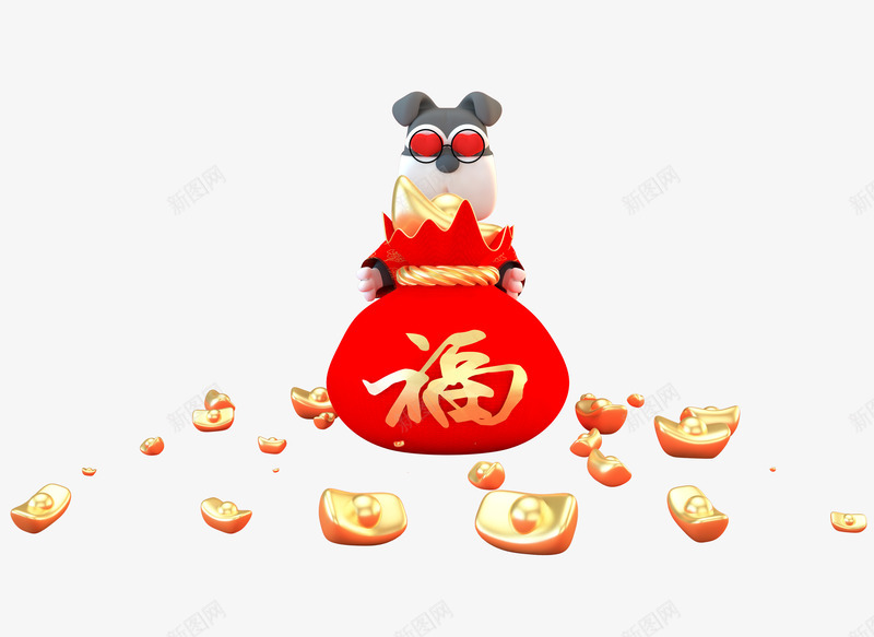 抱着盛满金元宝福袋的小狗png免抠素材_88icon https://88icon.com 小狗 新年 春节 狗年 生肖狗 福袋 节日 金元宝 钱袋